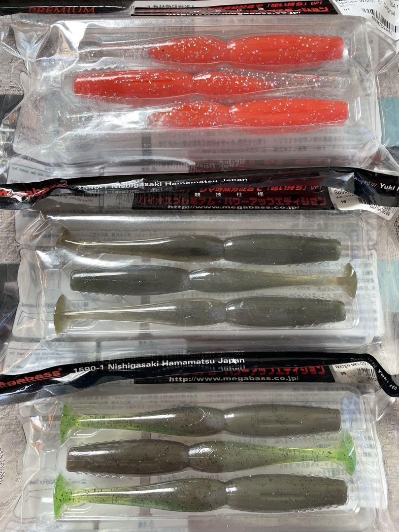 Megabass VIOSワームセット Megabass VIOS Bumpee Worm （メガバス バイオス バンピーワーム